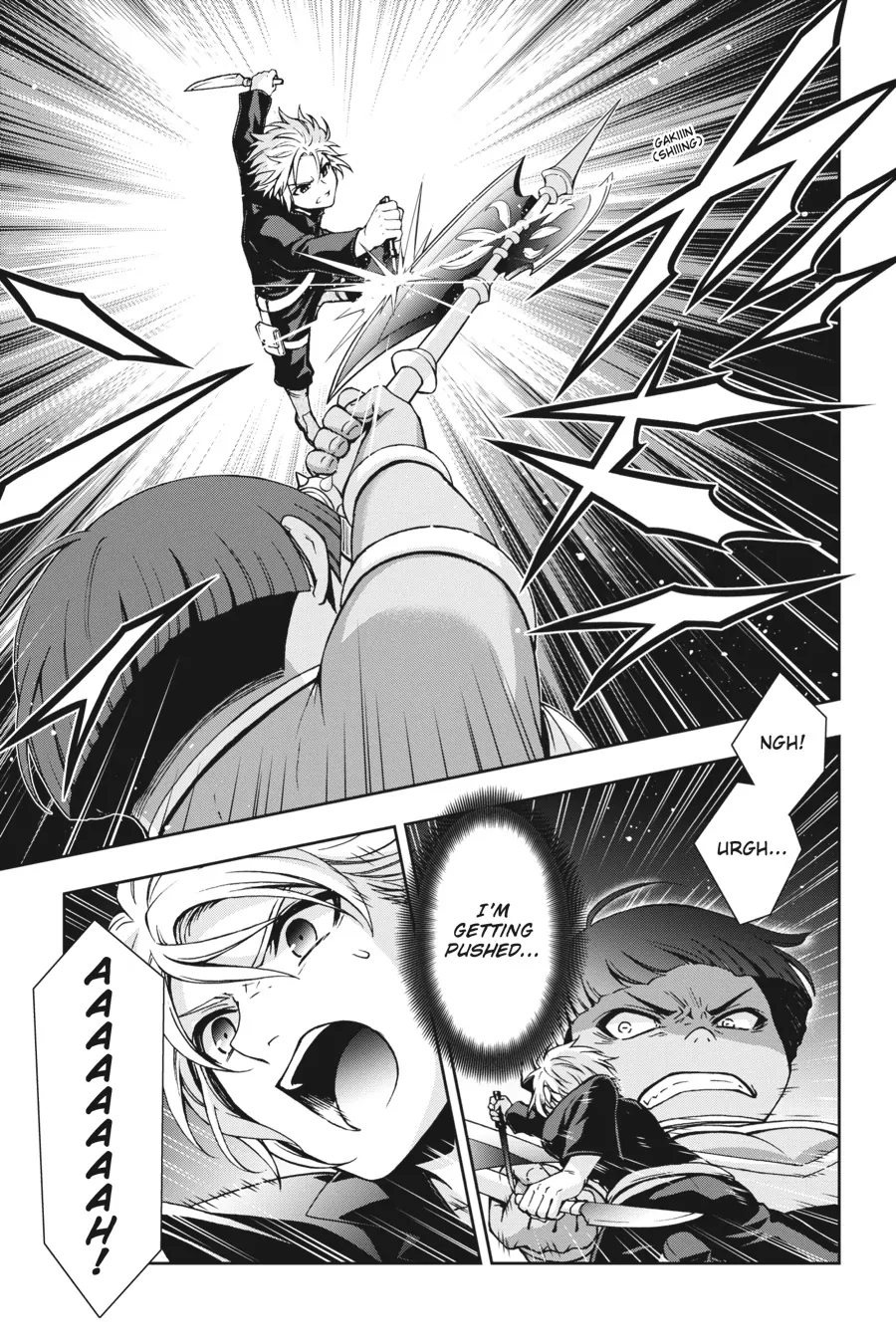 Dungeon ni Deai wo Motomeru no wa Machigatteiru Darou ka II Chapter 25 - page 17