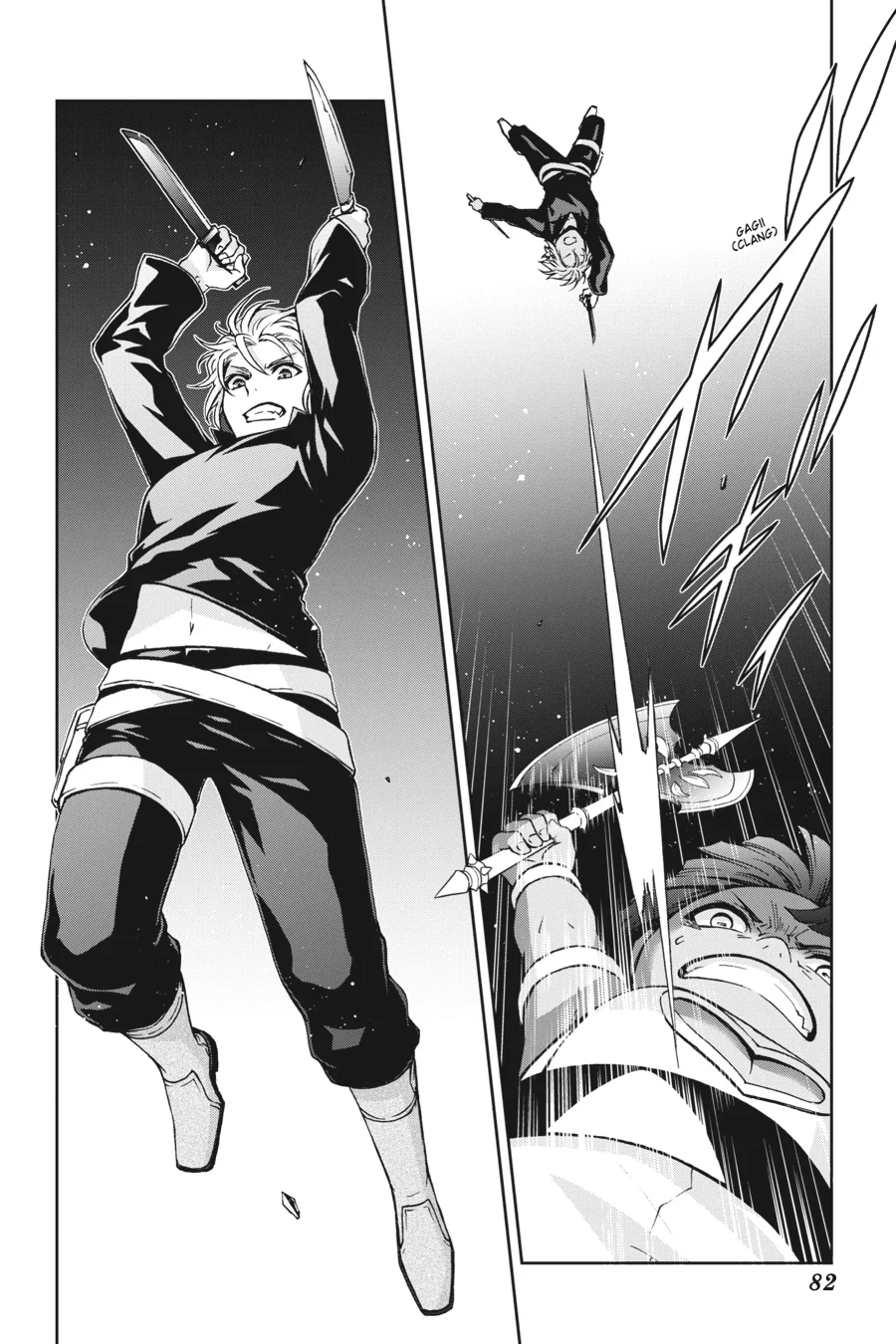 Dungeon ni Deai wo Motomeru no wa Machigatteiru Darou ka II Chapter 25 - page 18