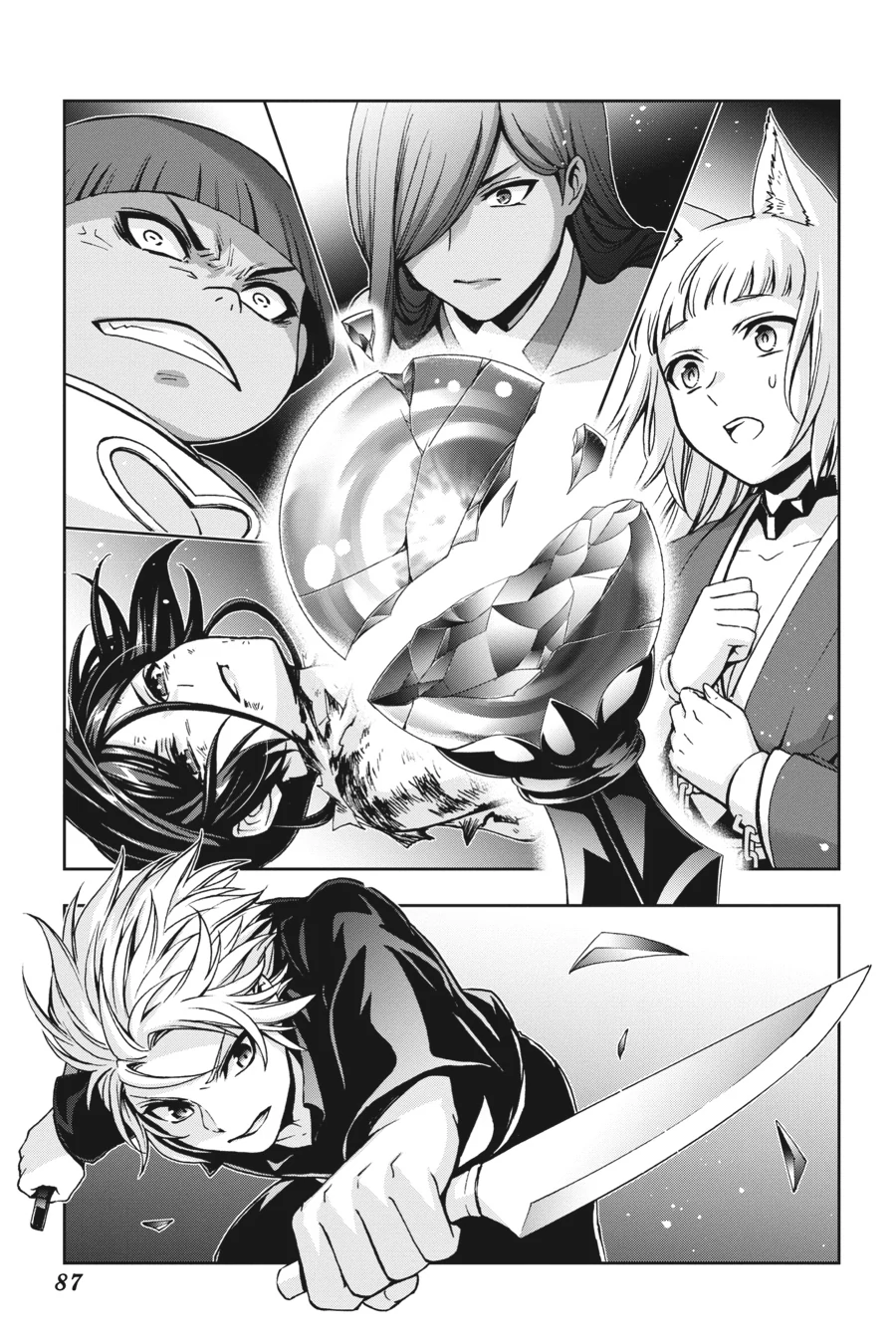 Dungeon ni Deai wo Motomeru no wa Machigatteiru Darou ka II Chapter 25 - page 22