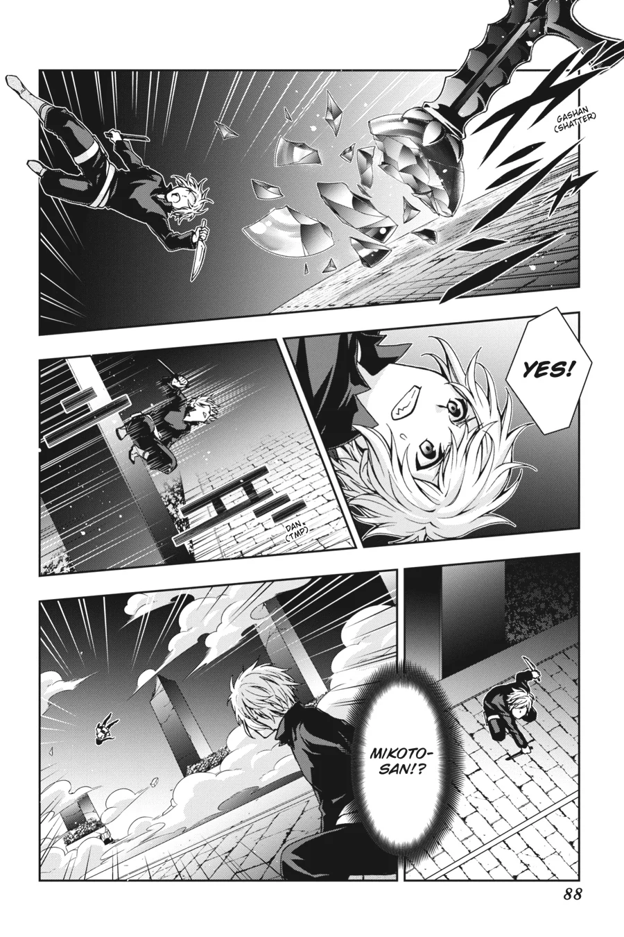Dungeon ni Deai wo Motomeru no wa Machigatteiru Darou ka II Chapter 25 - page 23