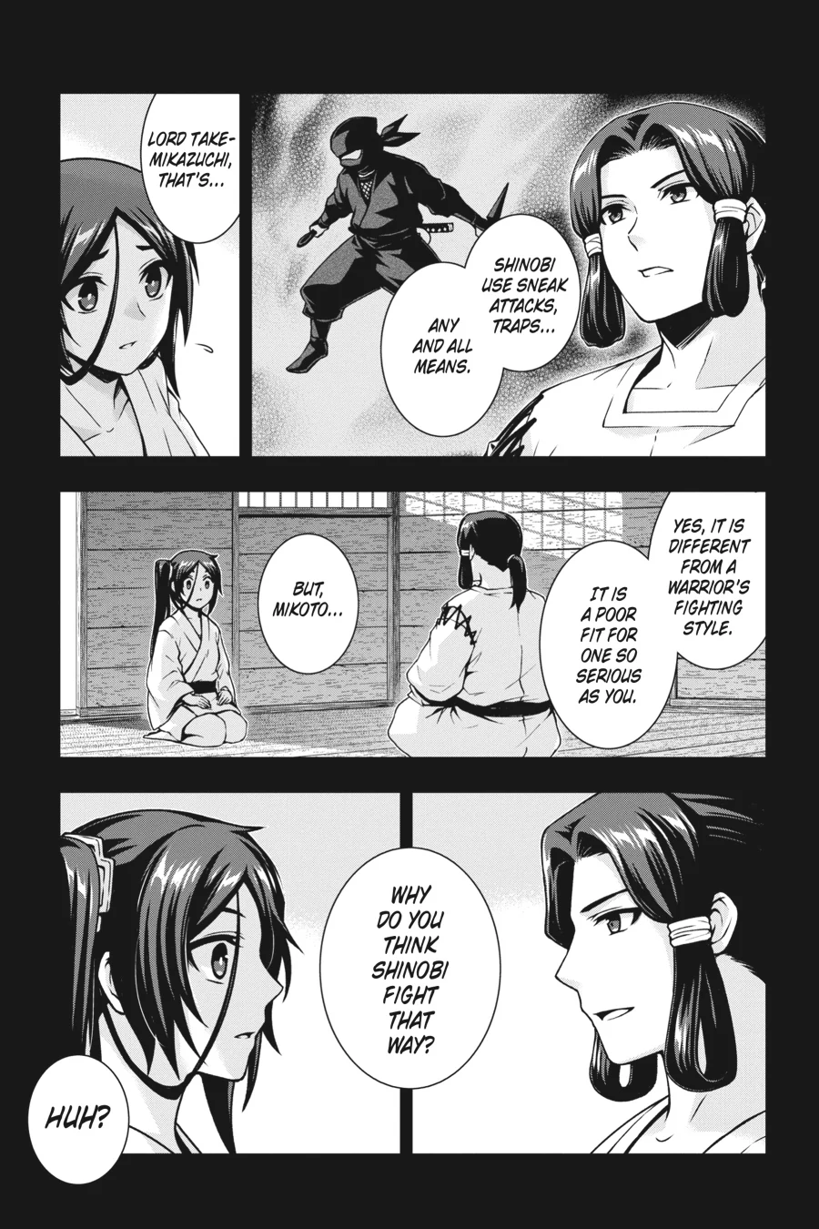 Dungeon ni Deai wo Motomeru no wa Machigatteiru Darou ka II Chapter 25 - page 3
