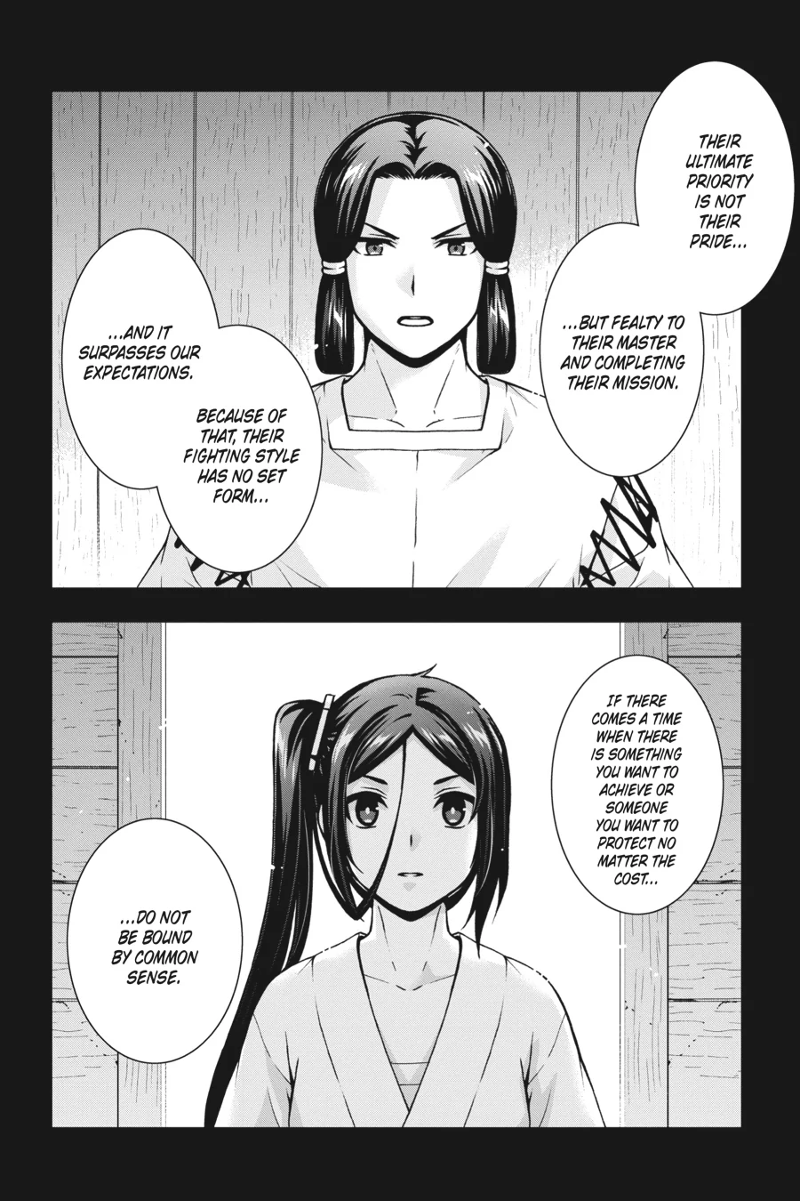 Dungeon ni Deai wo Motomeru no wa Machigatteiru Darou ka II Chapter 25 - page 4