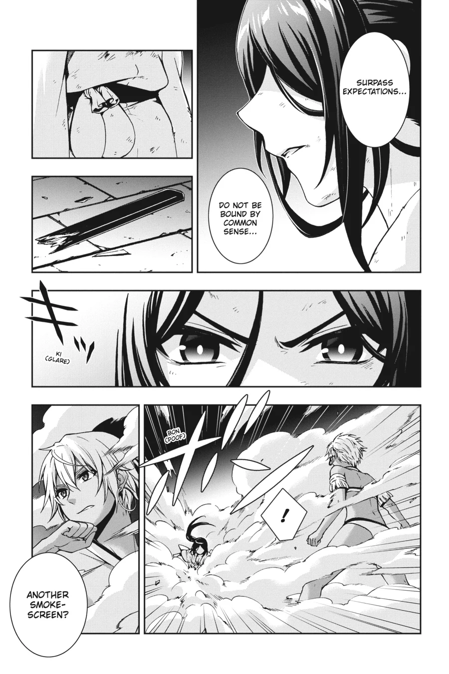 Dungeon ni Deai wo Motomeru no wa Machigatteiru Darou ka II Chapter 25 - page 5