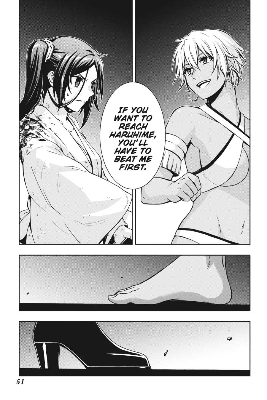 Dungeon ni Deai wo Motomeru no wa Machigatteiru Darou ka II Chapter 24 - page 9