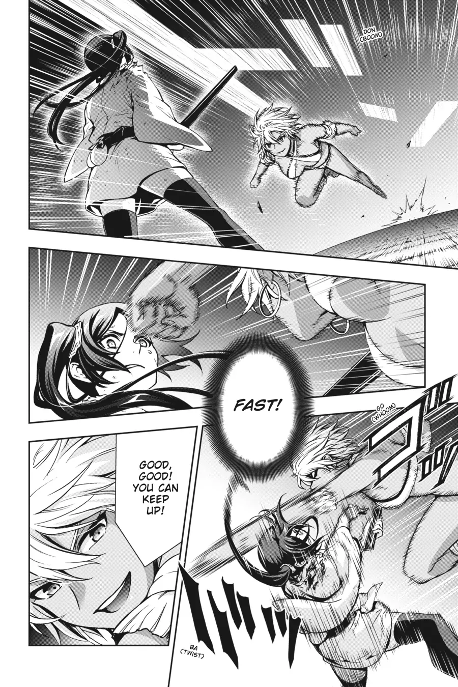 Dungeon ni Deai wo Motomeru no wa Machigatteiru Darou ka II Chapter 24 - page 10