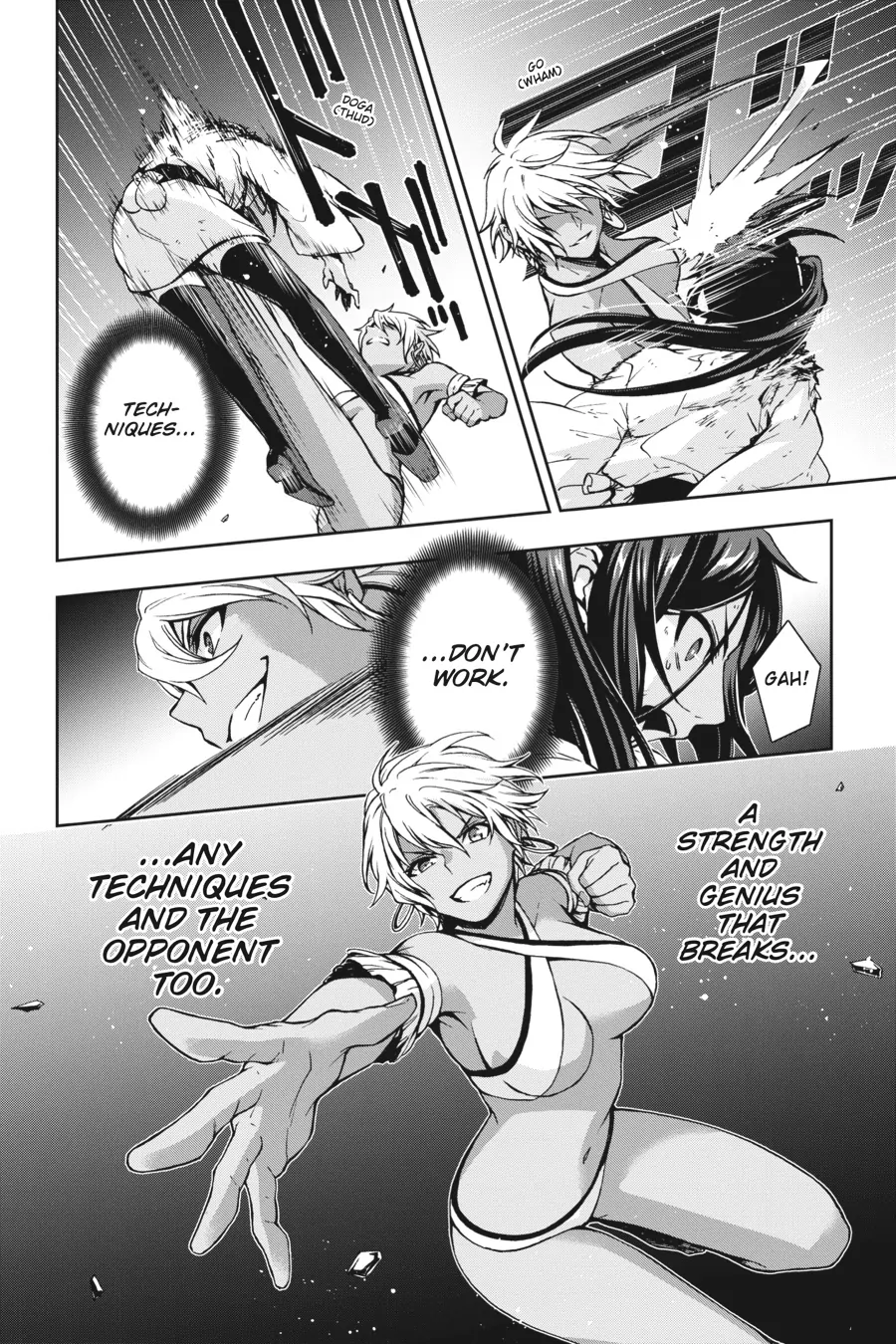 Dungeon ni Deai wo Motomeru no wa Machigatteiru Darou ka II Chapter 24 - page 16