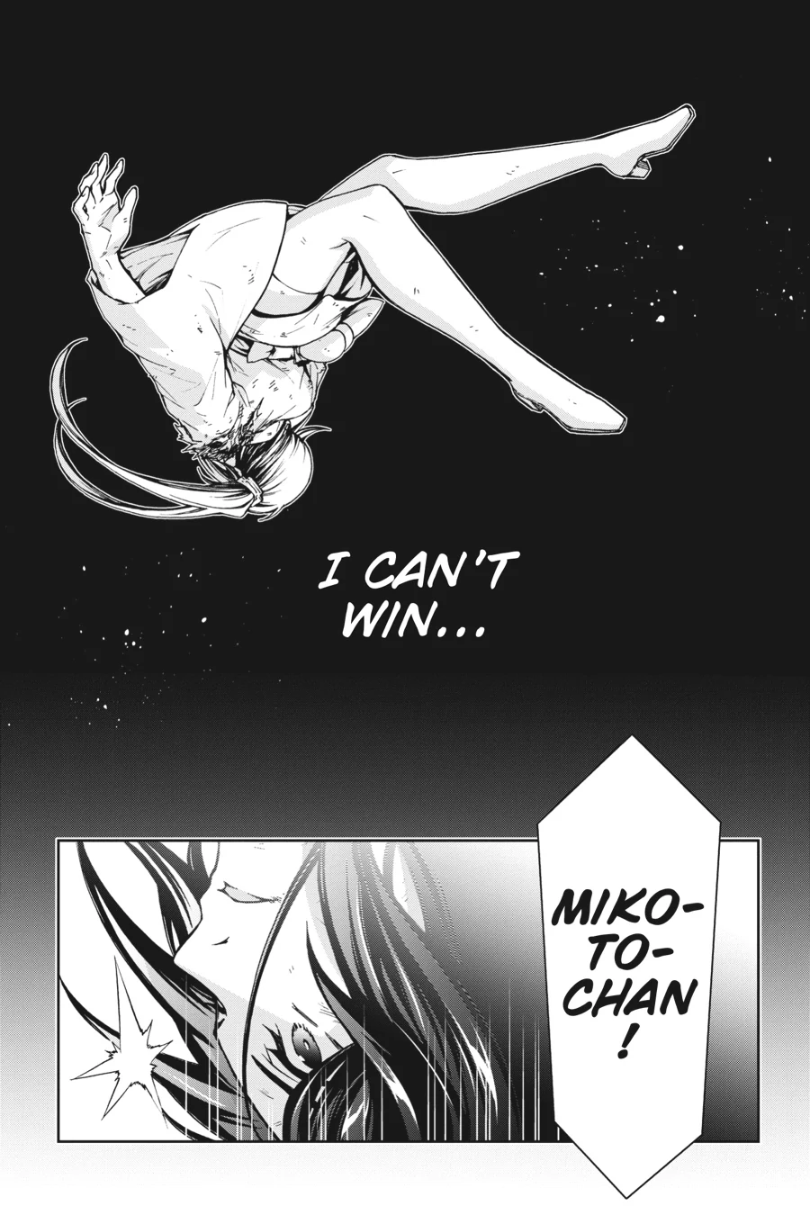 Dungeon ni Deai wo Motomeru no wa Machigatteiru Darou ka II Chapter 24 - page 17