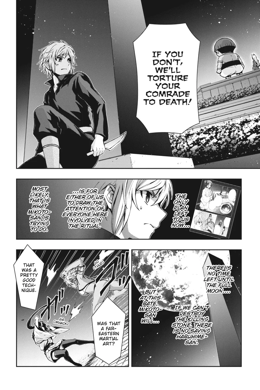 Dungeon ni Deai wo Motomeru no wa Machigatteiru Darou ka II Chapter 24 - page 20