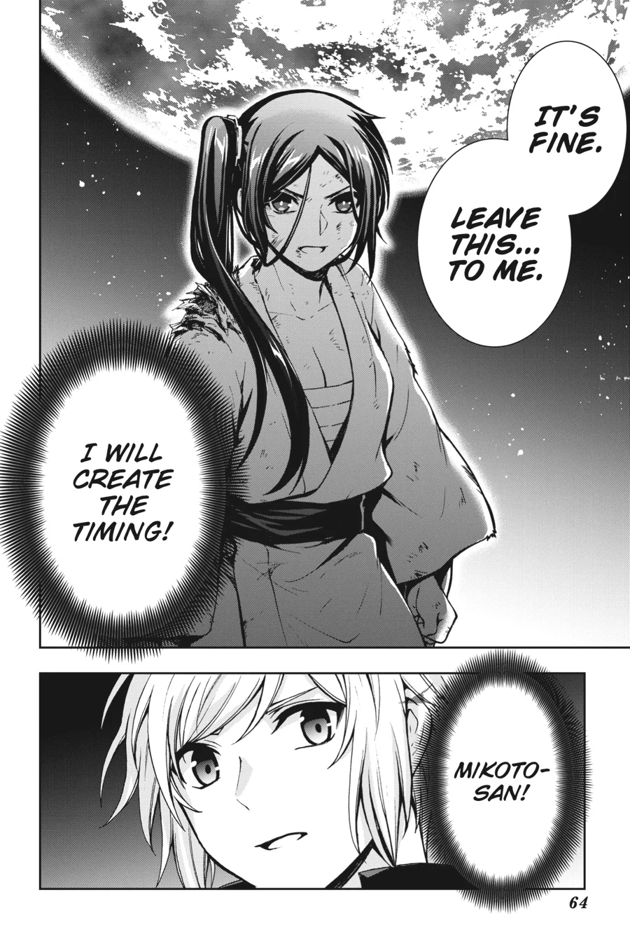Dungeon ni Deai wo Motomeru no wa Machigatteiru Darou ka II Chapter 24 - page 22
