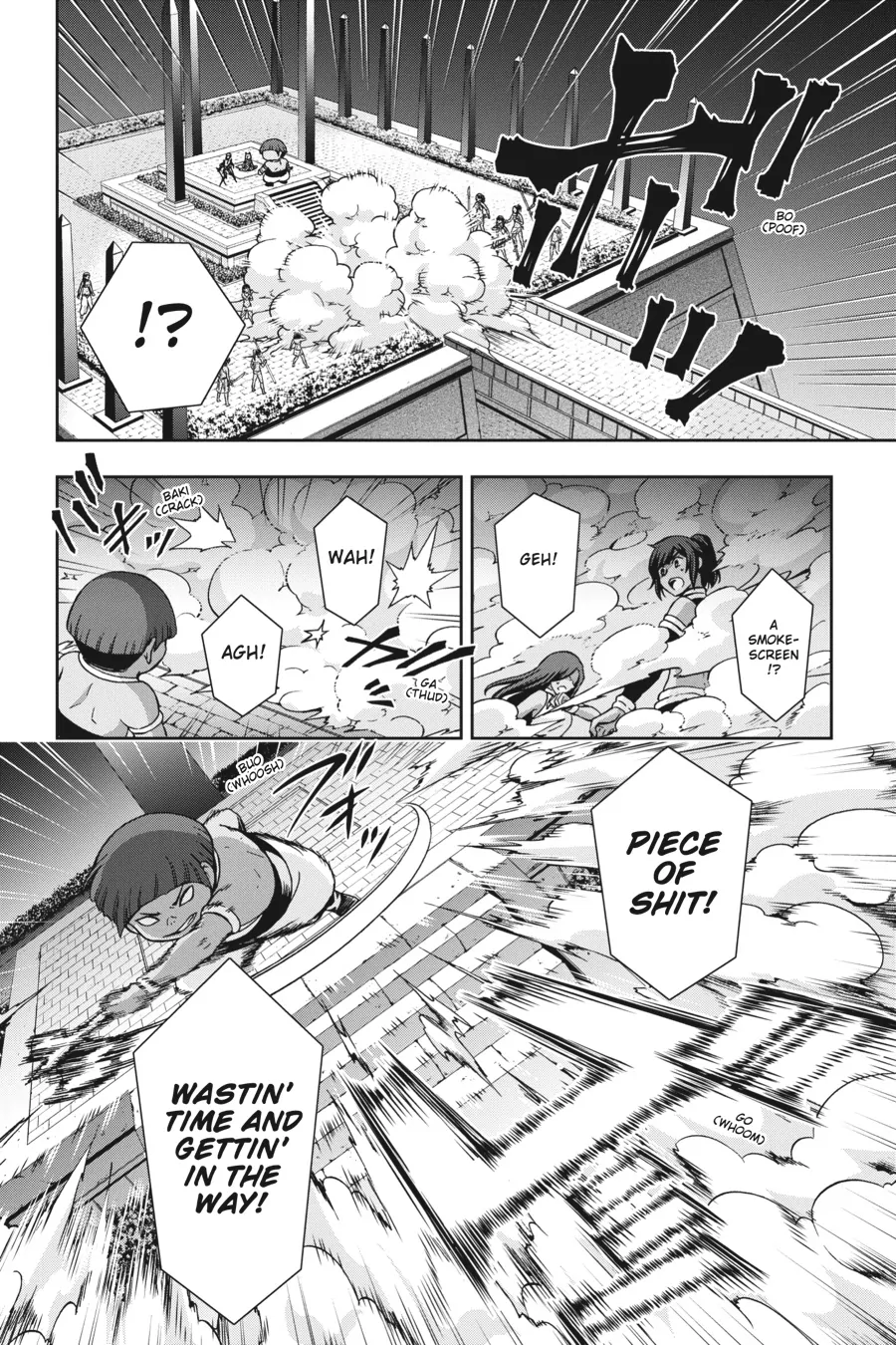 Dungeon ni Deai wo Motomeru no wa Machigatteiru Darou ka II Chapter 24 - page 4