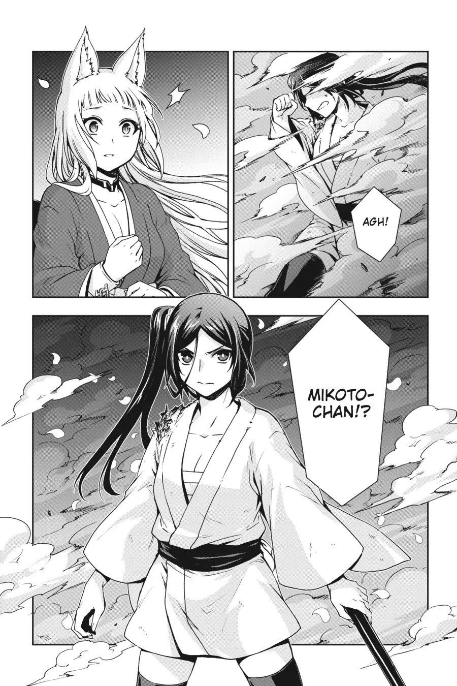 Dungeon ni Deai wo Motomeru no wa Machigatteiru Darou ka II Chapter 24 - page 5