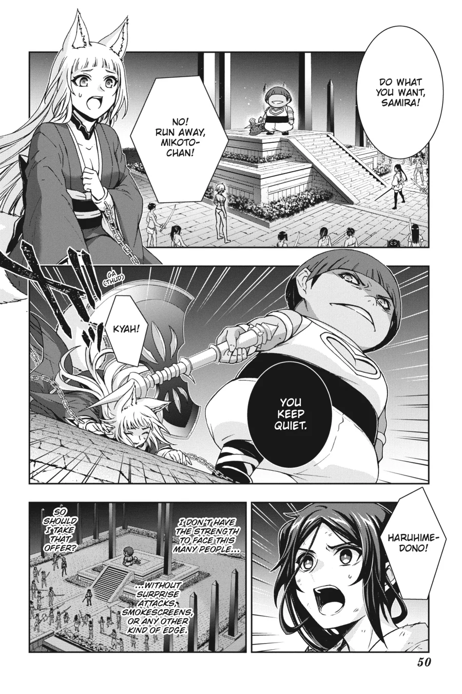Dungeon ni Deai wo Motomeru no wa Machigatteiru Darou ka II Chapter 24 - page 8