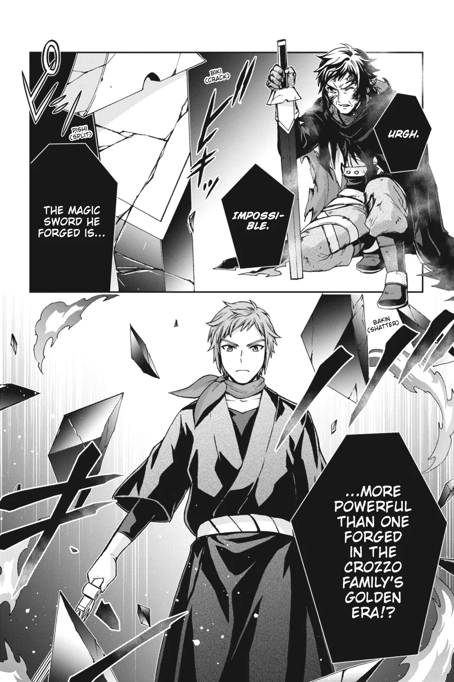 Dungeon ni Deai wo Motomeru no wa Machigatteiru Darou ka II Chapter 40 - page 16