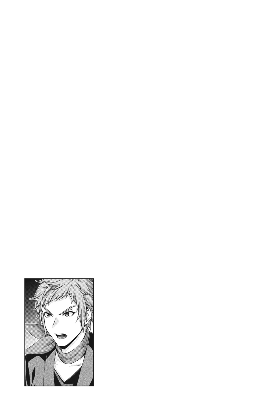 Dungeon ni Deai wo Motomeru no wa Machigatteiru Darou ka II Chapter 40 - page 17