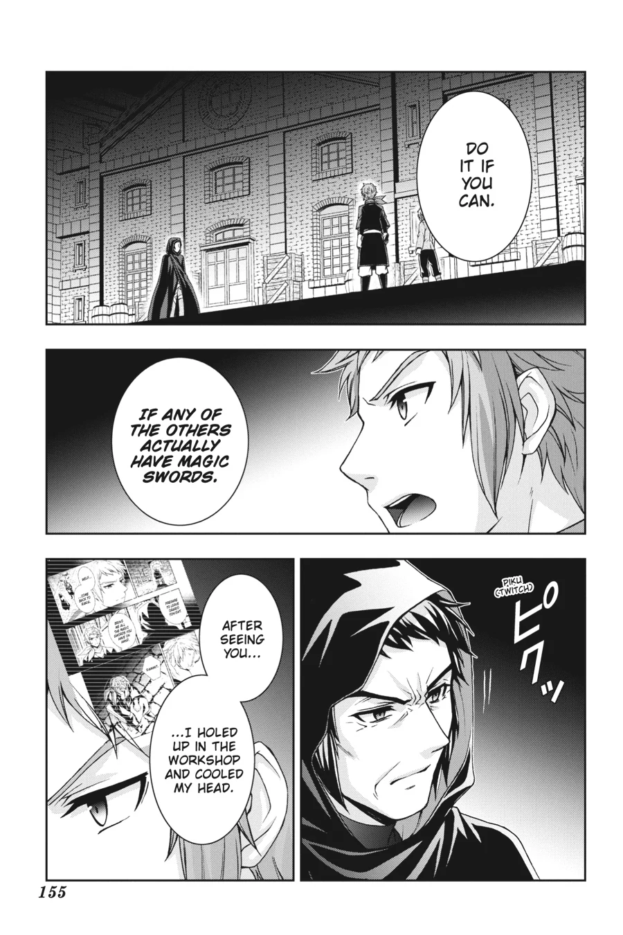 Dungeon ni Deai wo Motomeru no wa Machigatteiru Darou ka II Chapter 40 - page 5