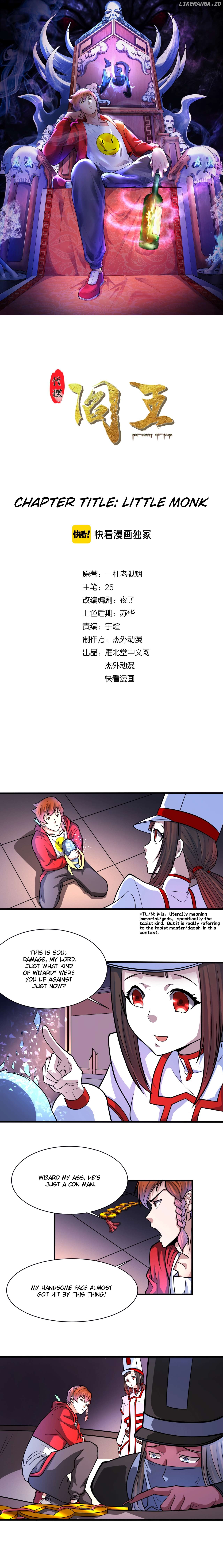 The Prosy of Yama Chapter 28 - page 1