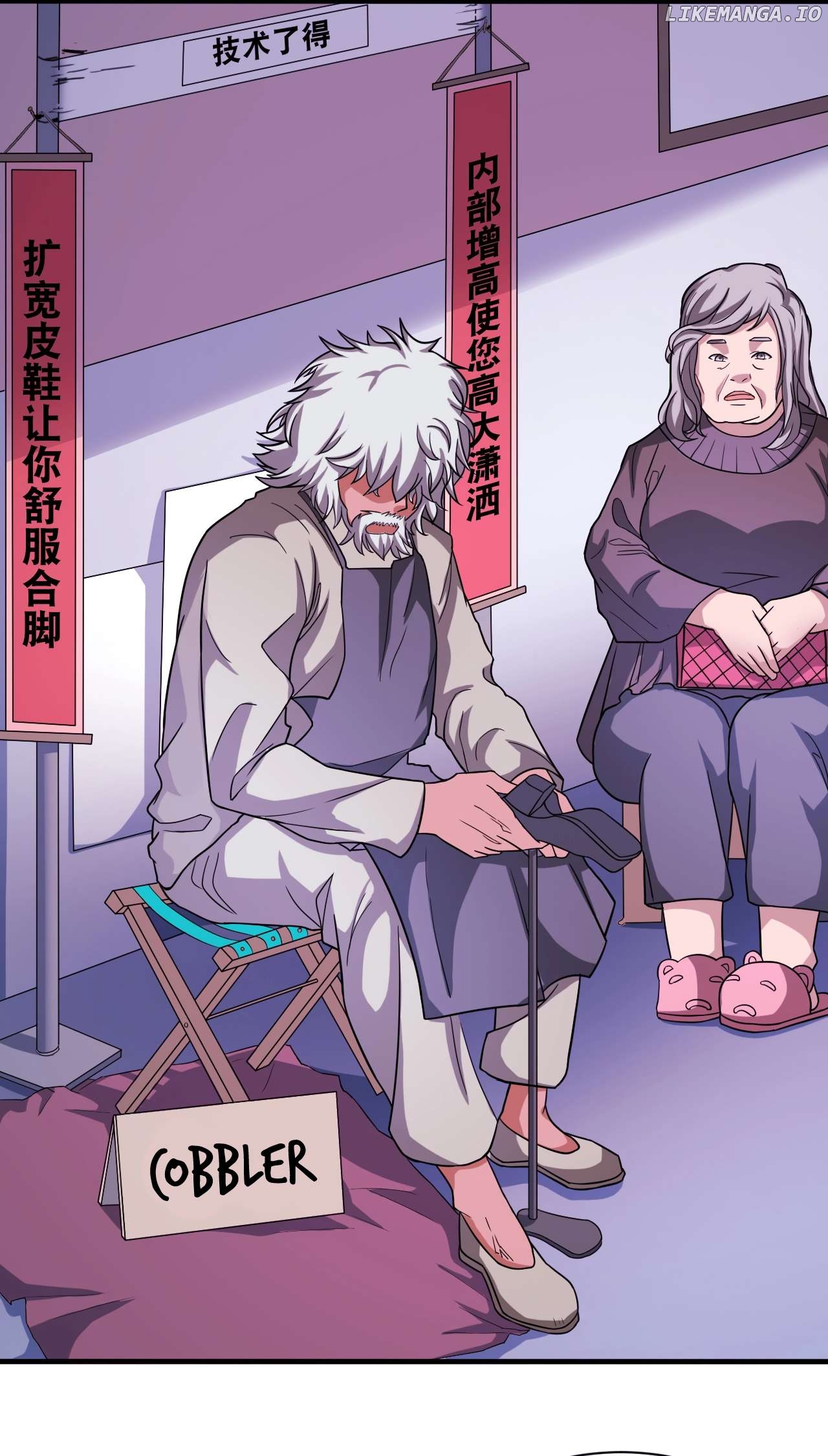 The Prosy of Yama Chapter 30 - page 21