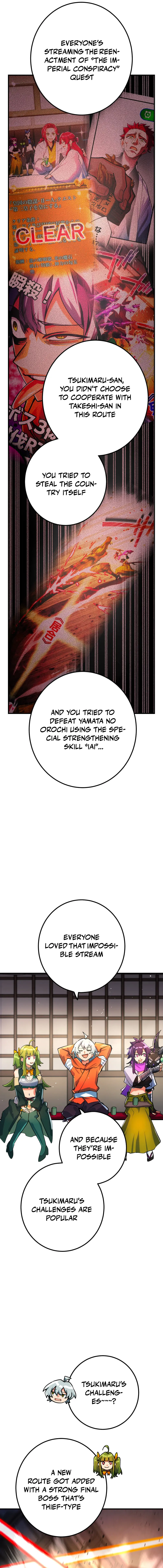 The Only New Game+ Hardcore Gamer ~I’m so Overpowered, I Shattered the Game’s Balance~ Chapter 54 - page 3