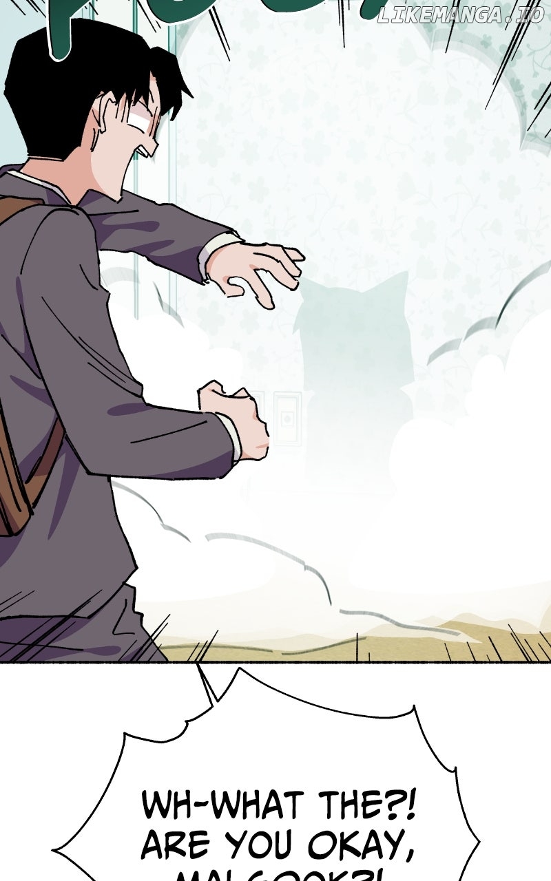My Little Sister Is the Demon Lord! Chapter 82 - page 5