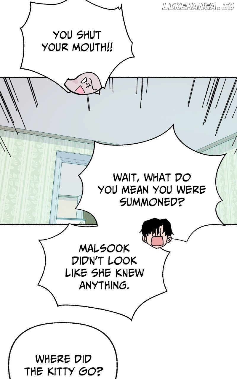My Little Sister Is the Demon Lord! Chapter 82 - page 34