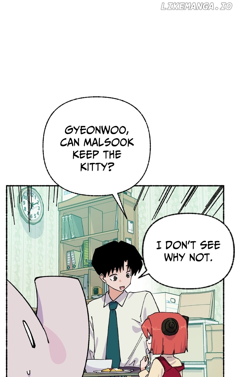 My Little Sister Is the Demon Lord! Chapter 82 - page 94
