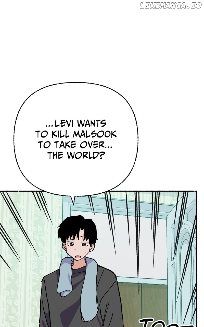 My Little Sister Is the Demon Lord! Chapter 83 - page 47