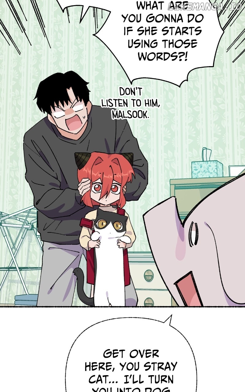 My Little Sister Is the Demon Lord! Chapter 83 - page 65