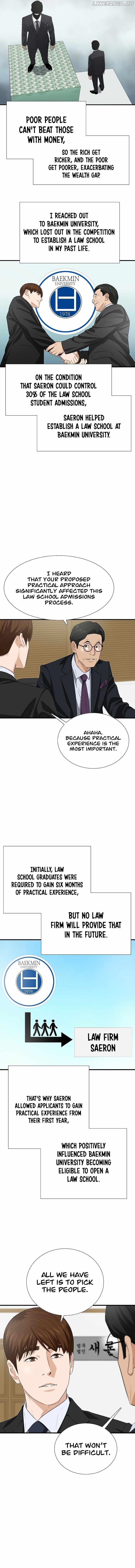 This is the Law Chapter 122 - page 2