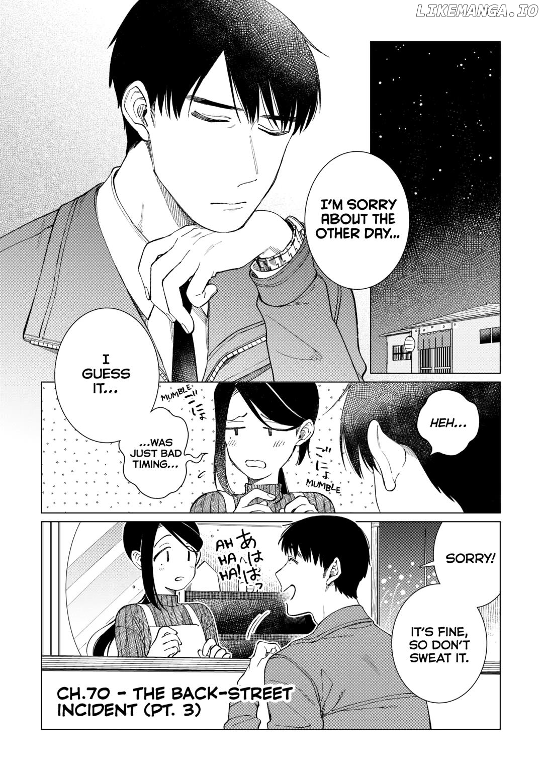 Izakaya Bottakuri Chapter 70 - page 1