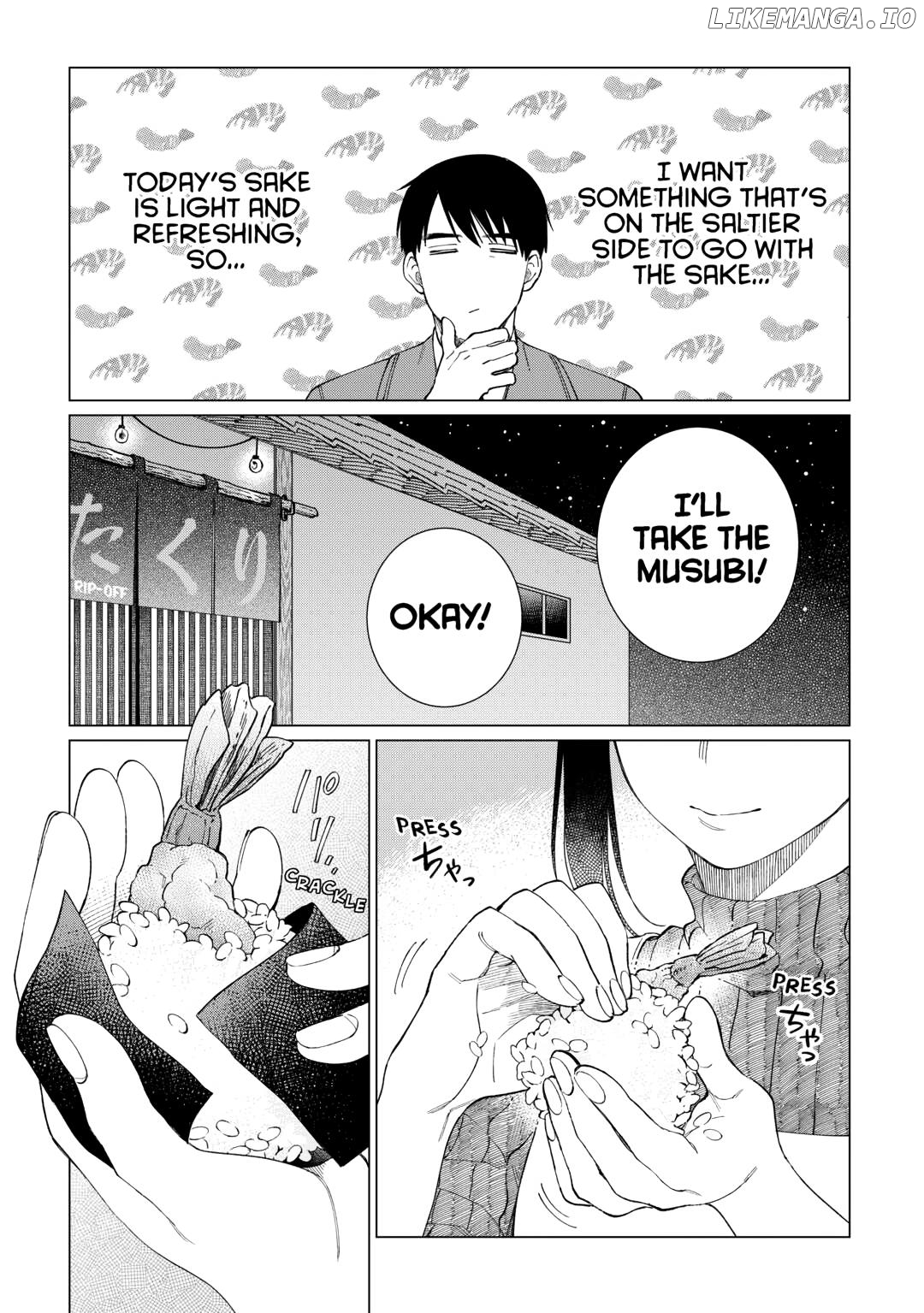 Izakaya Bottakuri Chapter 70 - page 18