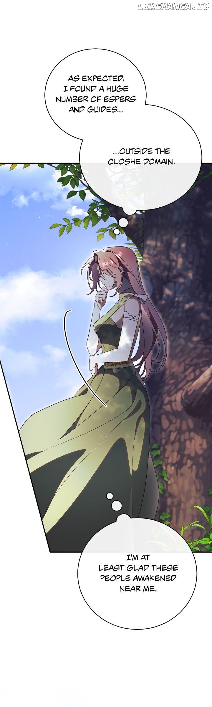 How To Reject My Obsessive Ex-Husband Chapter 70 - page 10