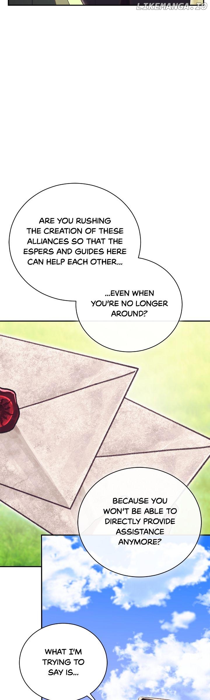 How To Reject My Obsessive Ex-Husband Chapter 70 - page 17