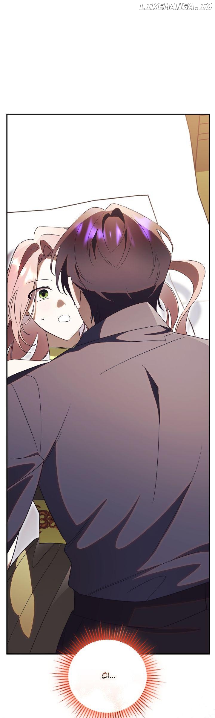 How To Reject My Obsessive Ex-Husband Chapter 71 - page 11