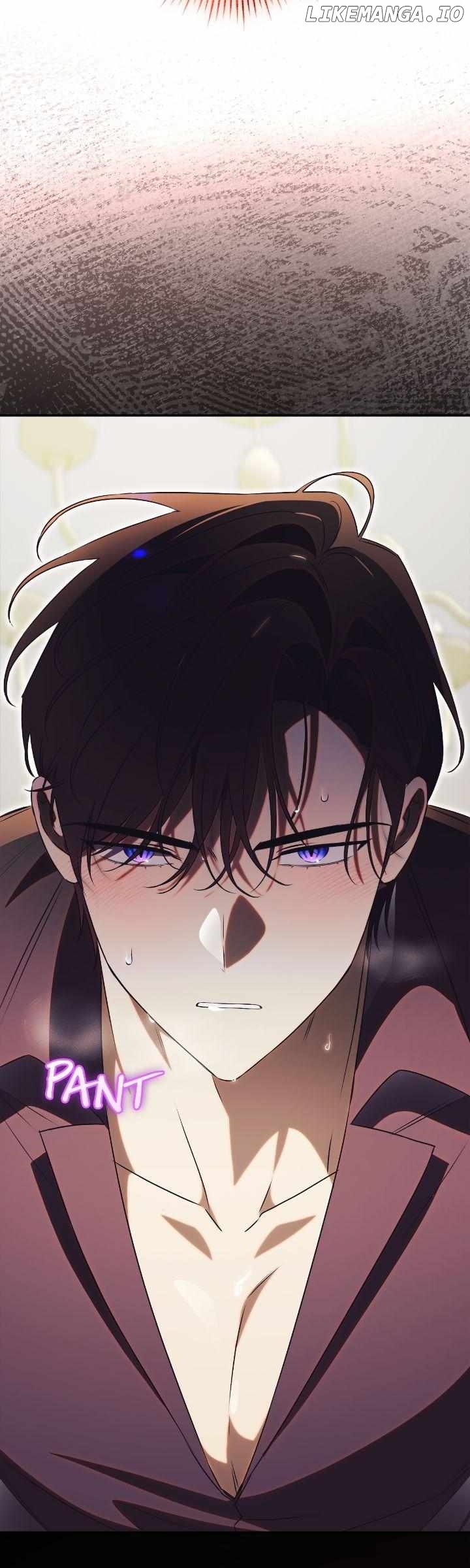 How To Reject My Obsessive Ex-Husband Chapter 71 - page 12