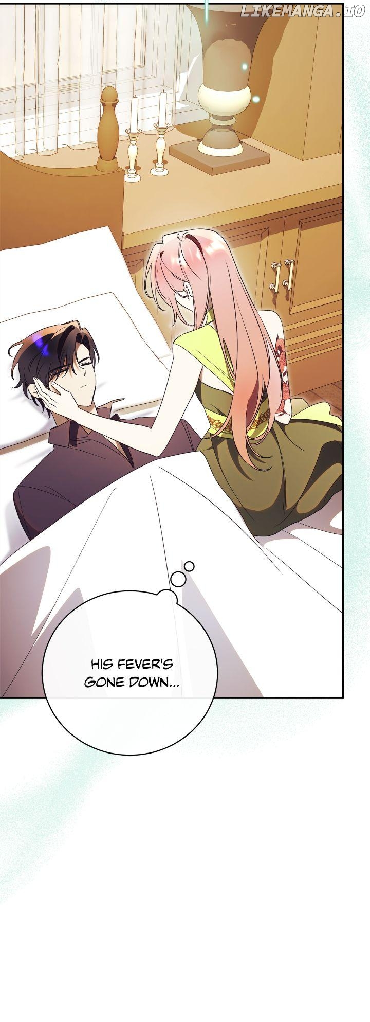 How To Reject My Obsessive Ex-Husband Chapter 71 - page 5