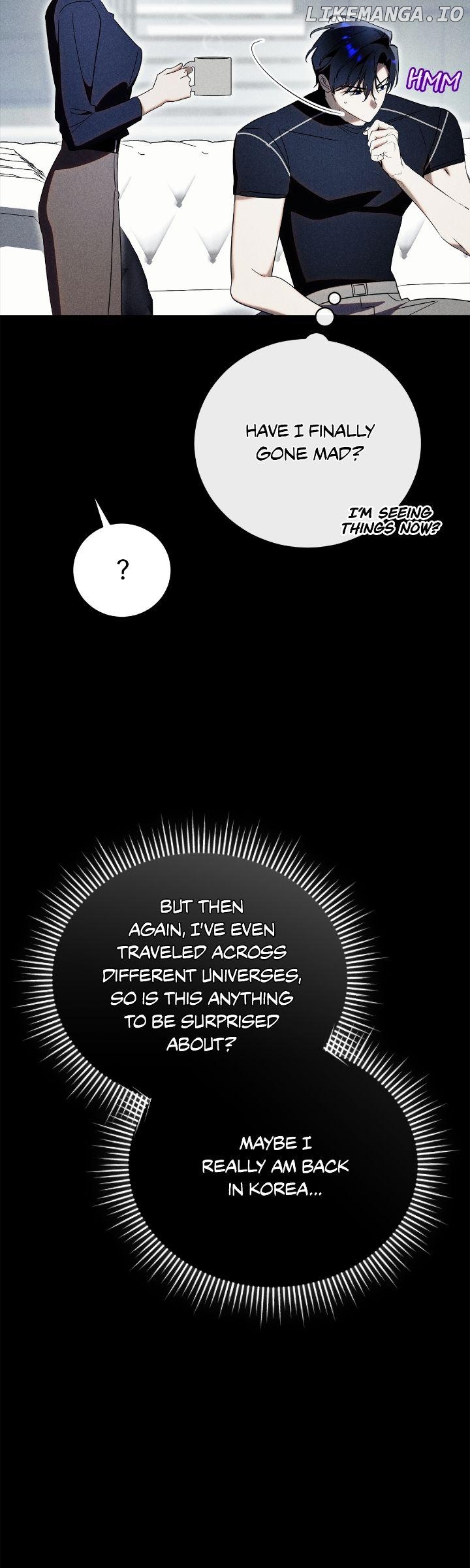 How To Reject My Obsessive Ex-Husband Chapter 72 - page 9