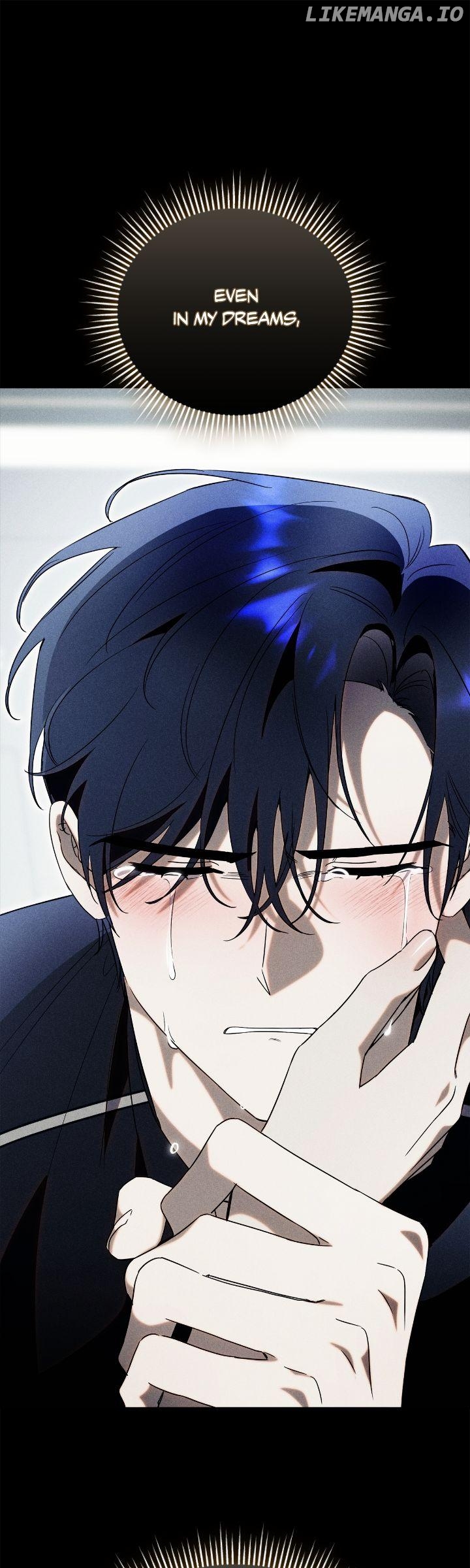 How To Reject My Obsessive Ex-Husband Chapter 72 - page 41