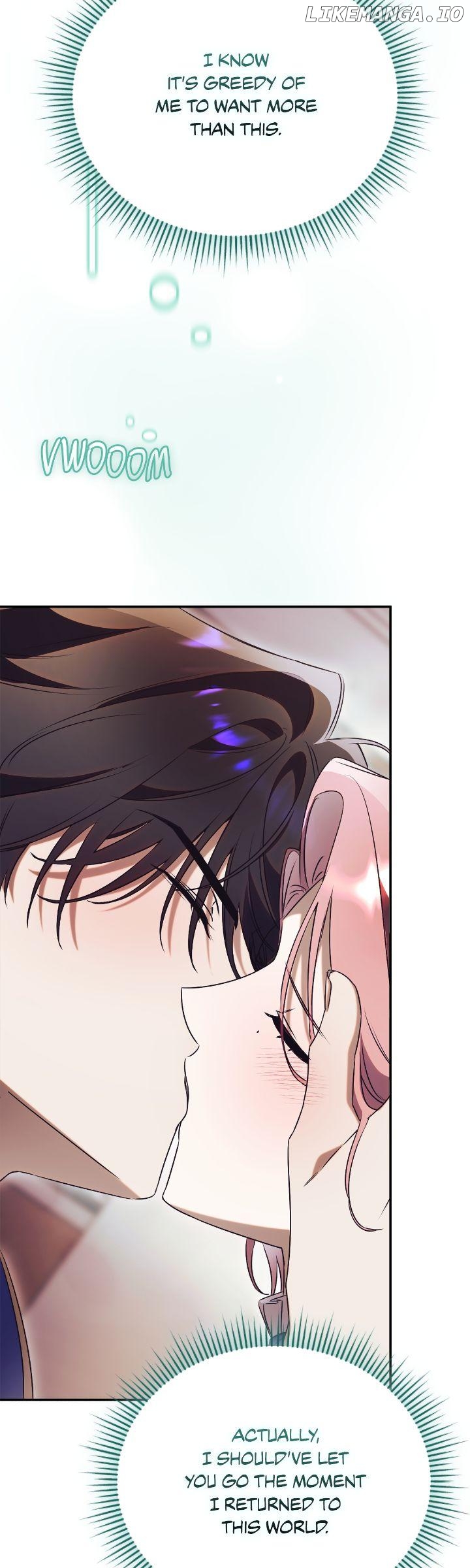 How To Reject My Obsessive Ex-Husband Chapter 73 - page 19