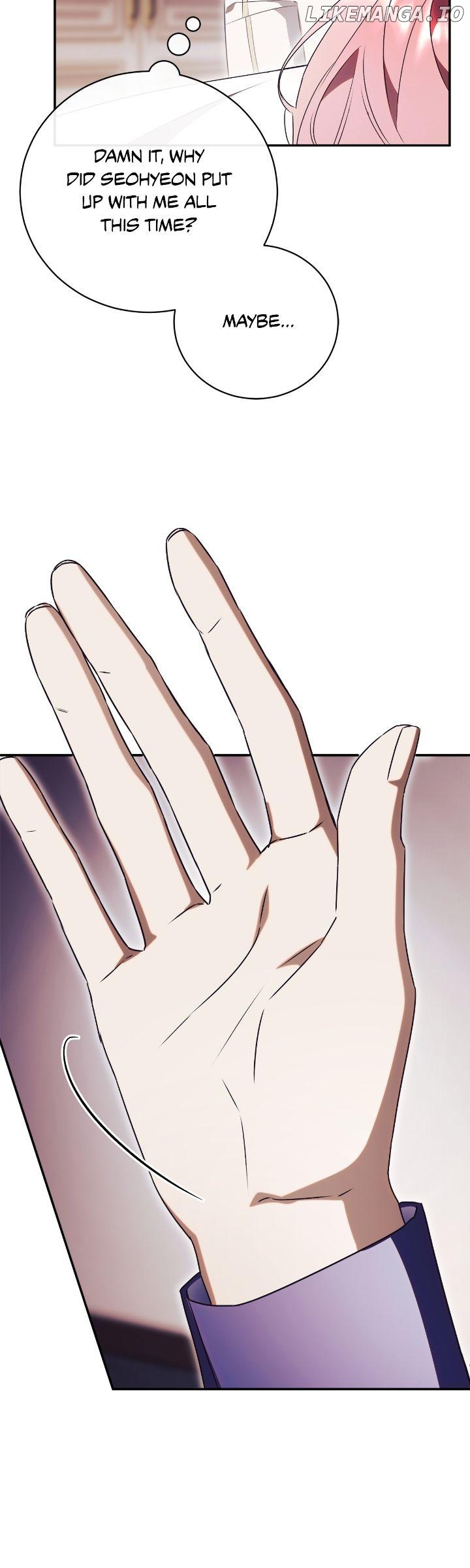 How To Reject My Obsessive Ex-Husband Chapter 73 - page 8
