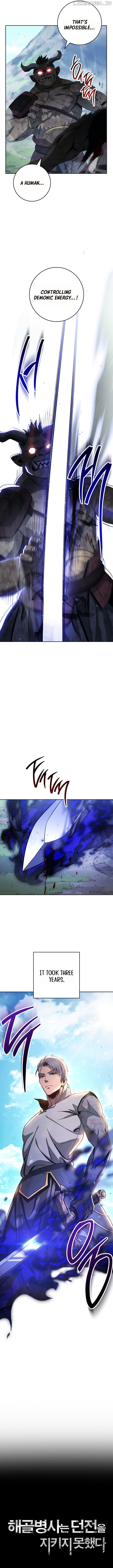 The Skeleton Soldier Failed to Defend the Dungeon Chapter 333 - page 2