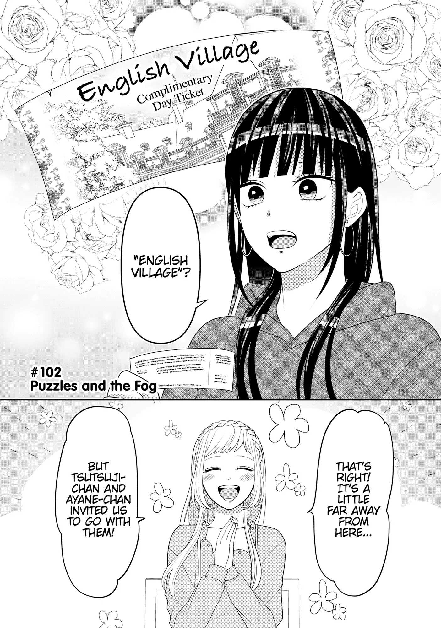 Josou Shite Mendoukusai Koto ni Natteru Nekura to Yankee no Ryou Kataomoi Chapter 102 - page 1