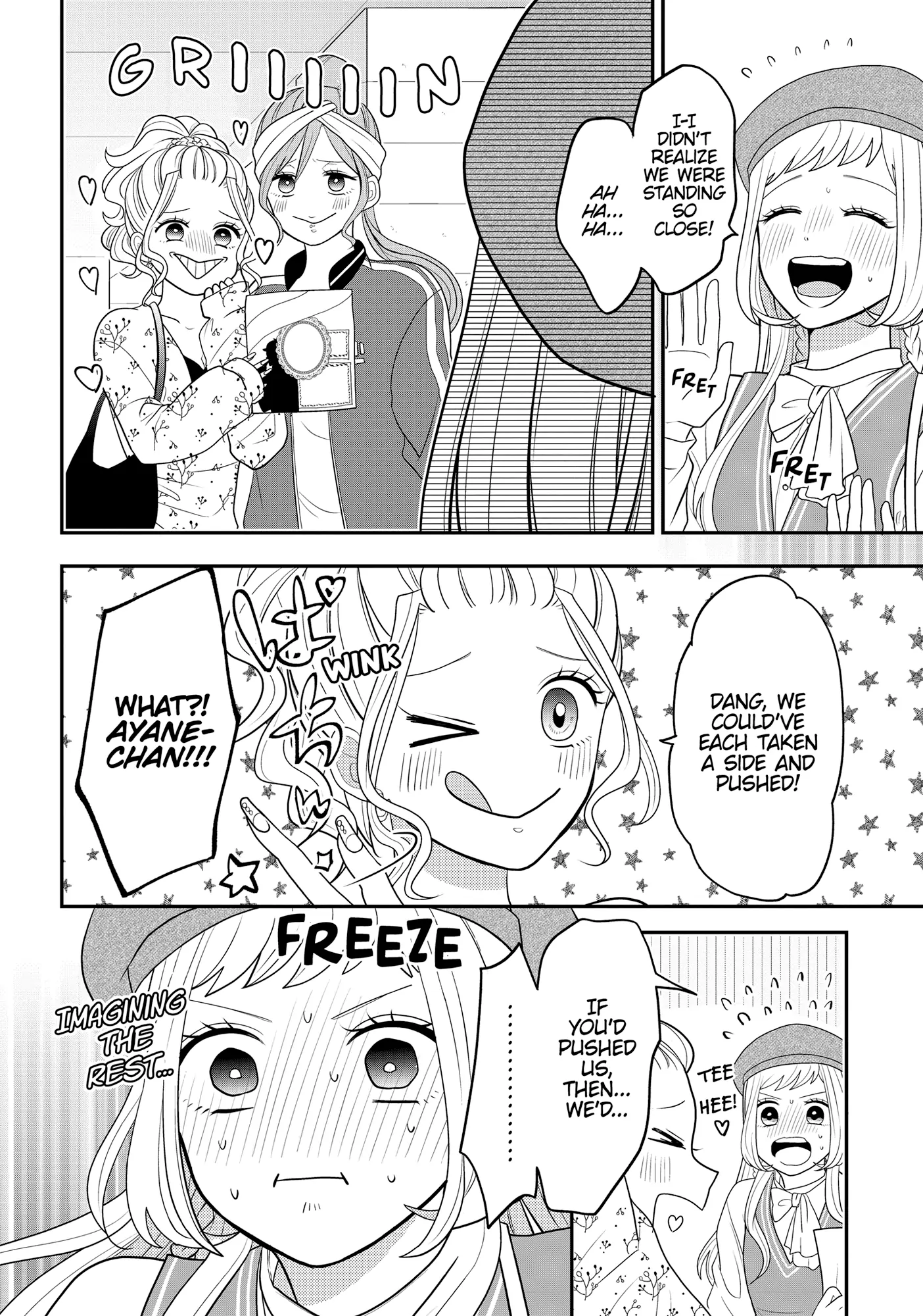 Josou Shite Mendoukusai Koto ni Natteru Nekura to Yankee no Ryou Kataomoi Chapter 102 - page 16