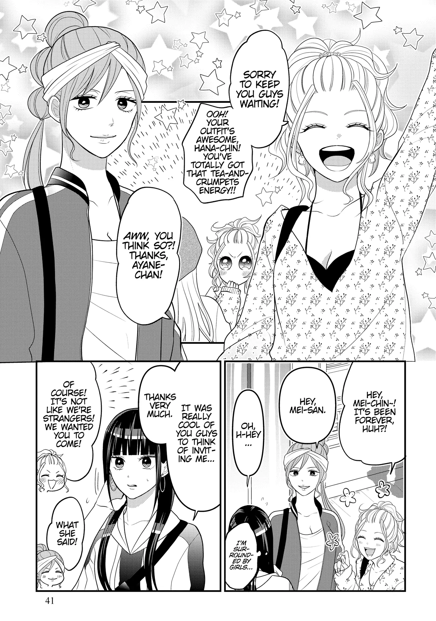 Josou Shite Mendoukusai Koto ni Natteru Nekura to Yankee no Ryou Kataomoi Chapter 102 - page 5