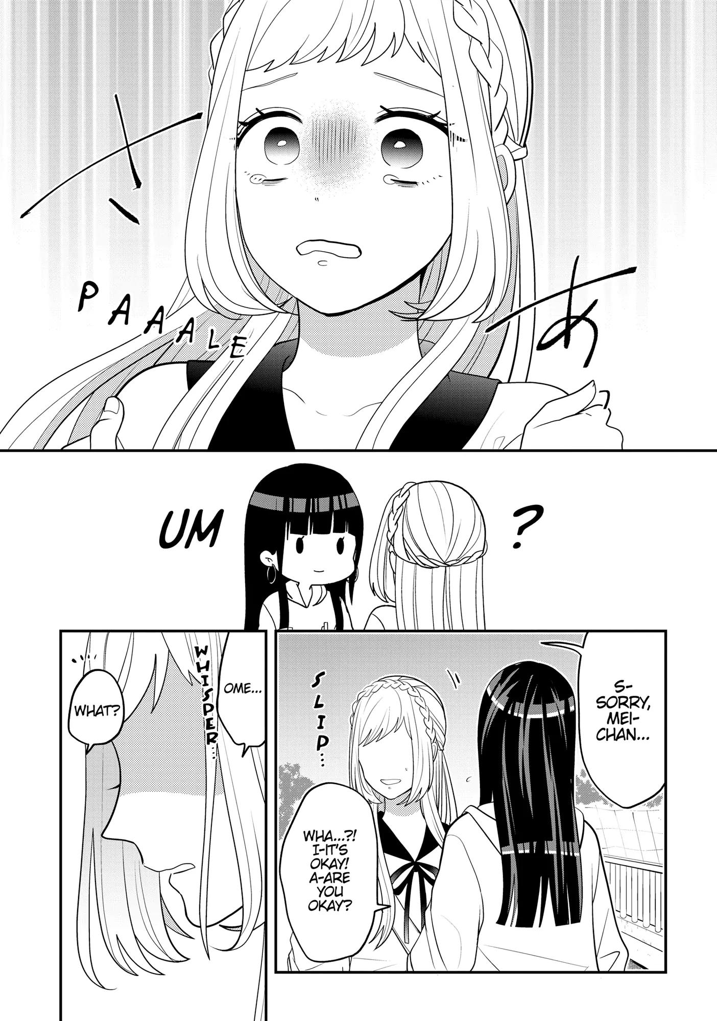 Josou Shite Mendoukusai Koto ni Natteru Nekura to Yankee no Ryou Kataomoi Chapter 104 - page 23