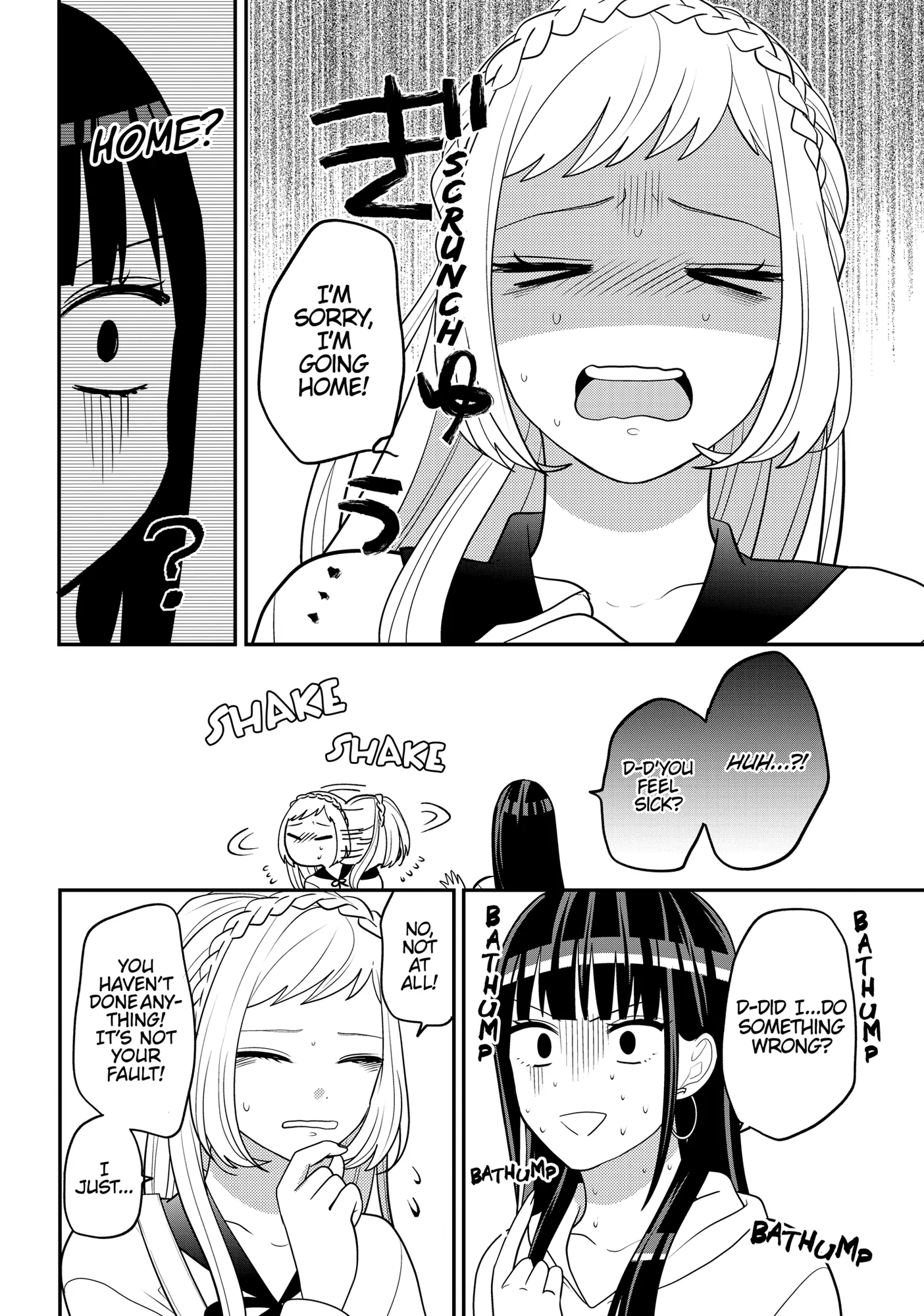 Josou Shite Mendoukusai Koto ni Natteru Nekura to Yankee no Ryou Kataomoi Chapter 104 - page 24