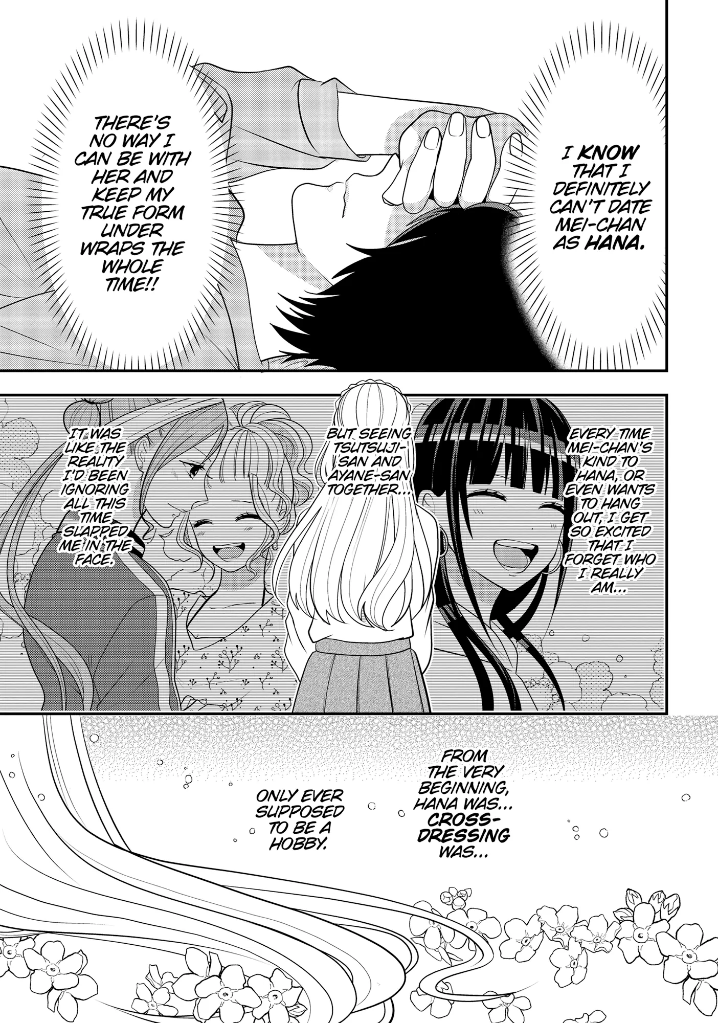 Josou Shite Mendoukusai Koto ni Natteru Nekura to Yankee no Ryou Kataomoi Chapter 104 - page 29