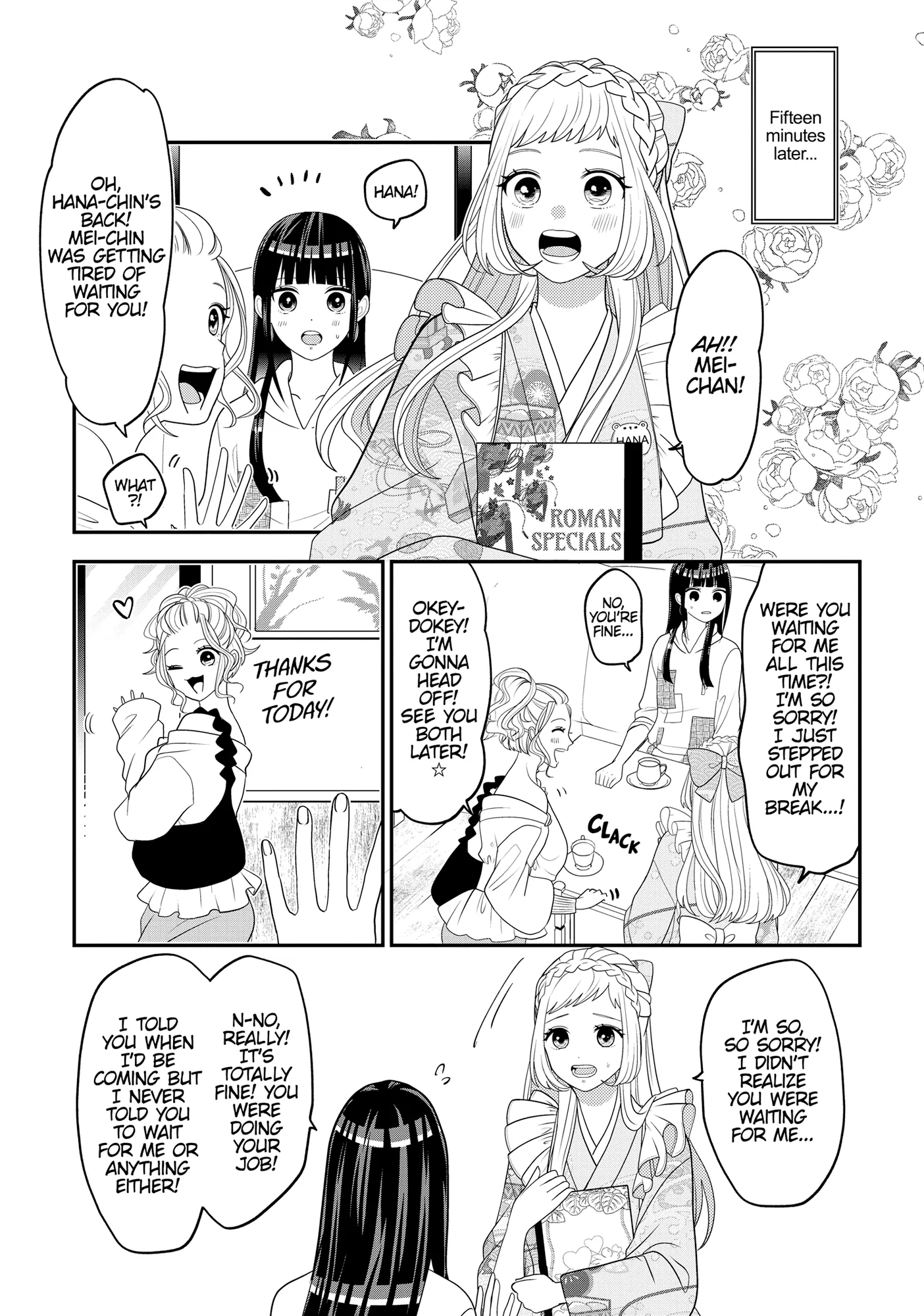 Josou Shite Mendoukusai Koto ni Natteru Nekura to Yankee no Ryou Kataomoi Chapter 104 - page 7