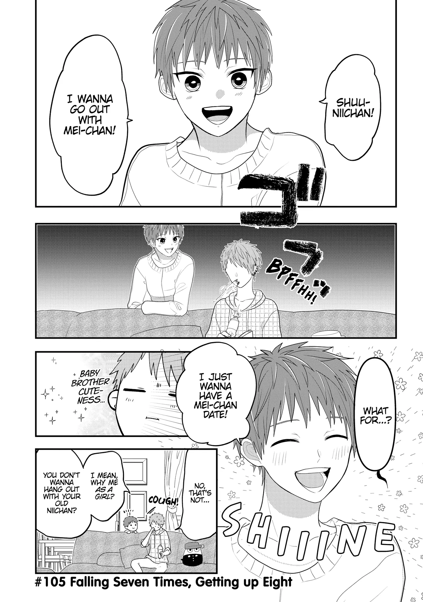 Josou Shite Mendoukusai Koto ni Natteru Nekura to Yankee no Ryou Kataomoi Chapter 105 - page 1