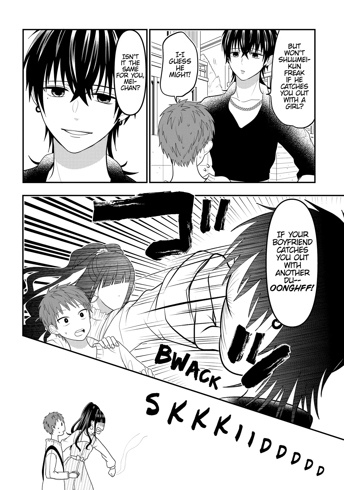 Josou Shite Mendoukusai Koto ni Natteru Nekura to Yankee no Ryou Kataomoi Chapter 105 - page 10