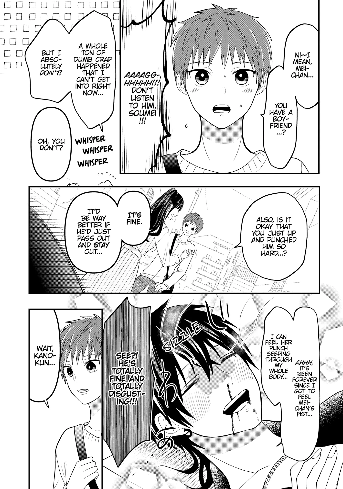 Josou Shite Mendoukusai Koto ni Natteru Nekura to Yankee no Ryou Kataomoi Chapter 105 - page 11